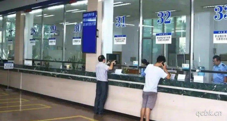 换领驾驶证需要带什么资料(换领驾驶证需要体检吗?)