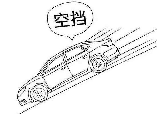 挂空档发动机熄火的原因是什么(发动机挂空挡就熄火)