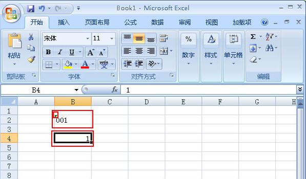 excel表格001如何打