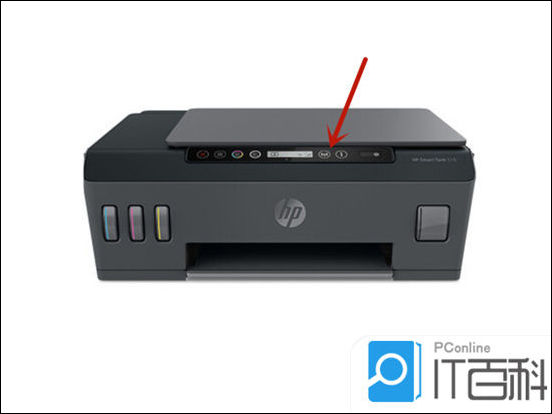 惠普打印机怎么连接家里wifi 惠普打印机连接网络wifi方法【详解】