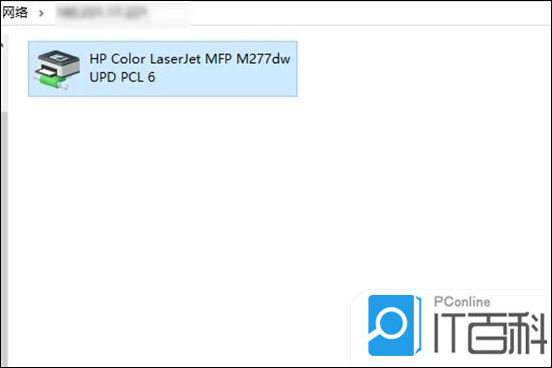 一台打印机怎么连接两台电脑 共享打印机到另外一台电脑方法【步骤】