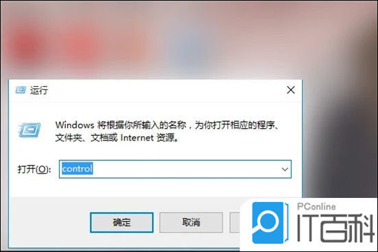 一台打印机怎么连接两台电脑 共享打印机到另外一台电脑方法【步骤】