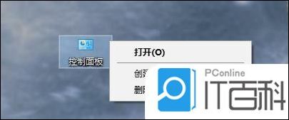 打印机驱动在电脑哪里找 打印机驱动程序位置【详解】