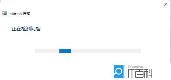 Win11笔记本wifi功能不见了只有飞行模式怎么办【详解】