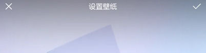 荣耀平板8怎么设置壁纸 荣耀平板8设置壁纸教程【步骤分享】