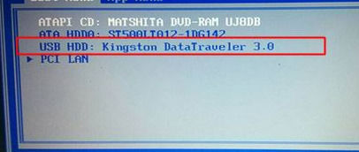 thinkpad怎么进入u盘启动 thinkpad进入u盘启动方法【教程】