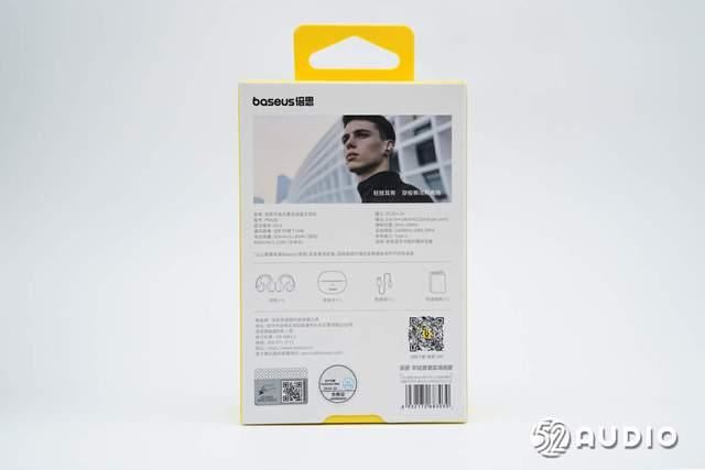 云朵气囊让佩戴更舒适! Baseus倍思MC1耳夹耳机拆解评测 云朵气囊让佩戴更舒适! Baseus倍思MC1耳夹耳机拆解评测