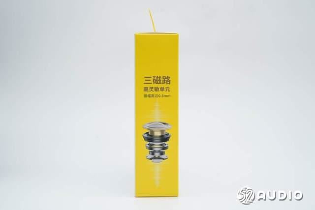 云朵气囊让佩戴更舒适! Baseus倍思MC1耳夹耳机拆解评测 云朵气囊让佩戴更舒适! Baseus倍思MC1耳夹耳机拆解评测