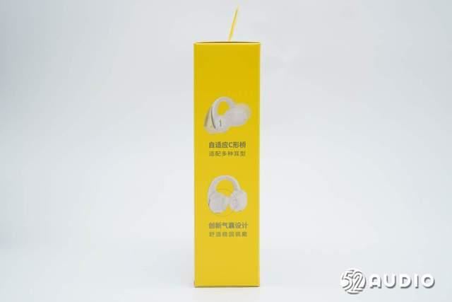 云朵气囊让佩戴更舒适! Baseus倍思MC1耳夹耳机拆解评测 云朵气囊让佩戴更舒适! Baseus倍思MC1耳夹耳机拆解评测