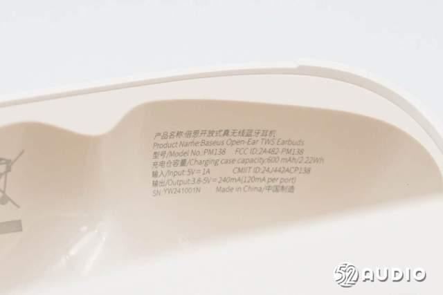 云朵气囊让佩戴更舒适! Baseus倍思MC1耳夹耳机拆解评测 云朵气囊让佩戴更舒适! Baseus倍思MC1耳夹耳机拆解评测