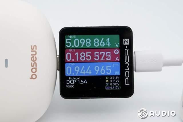 云朵气囊让佩戴更舒适! Baseus倍思MC1耳夹耳机拆解评测 云朵气囊让佩戴更舒适! Baseus倍思MC1耳夹耳机拆解评测