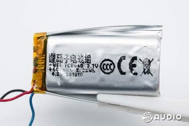 云朵气囊让佩戴更舒适! Baseus倍思MC1耳夹耳机拆解评测 云朵气囊让佩戴更舒适! Baseus倍思MC1耳夹耳机拆解评测