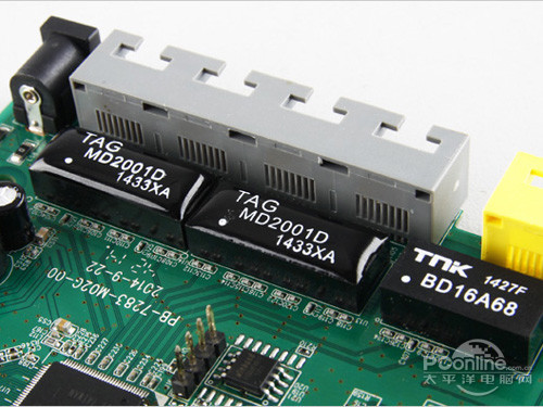 360安全路由P1价格