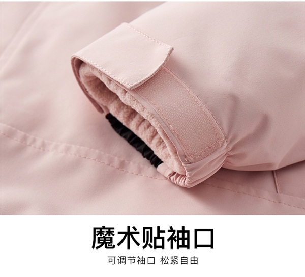降温狂促 真维斯三合一冲锋外套+加绒加厚冲锋裤：券后99元