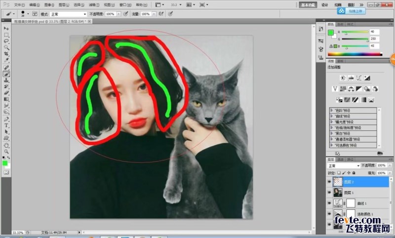 PS短发美女照片转手绘效果中头发的鼠绘教程 PS短发美女照片转手绘效果中头发的鼠绘教程