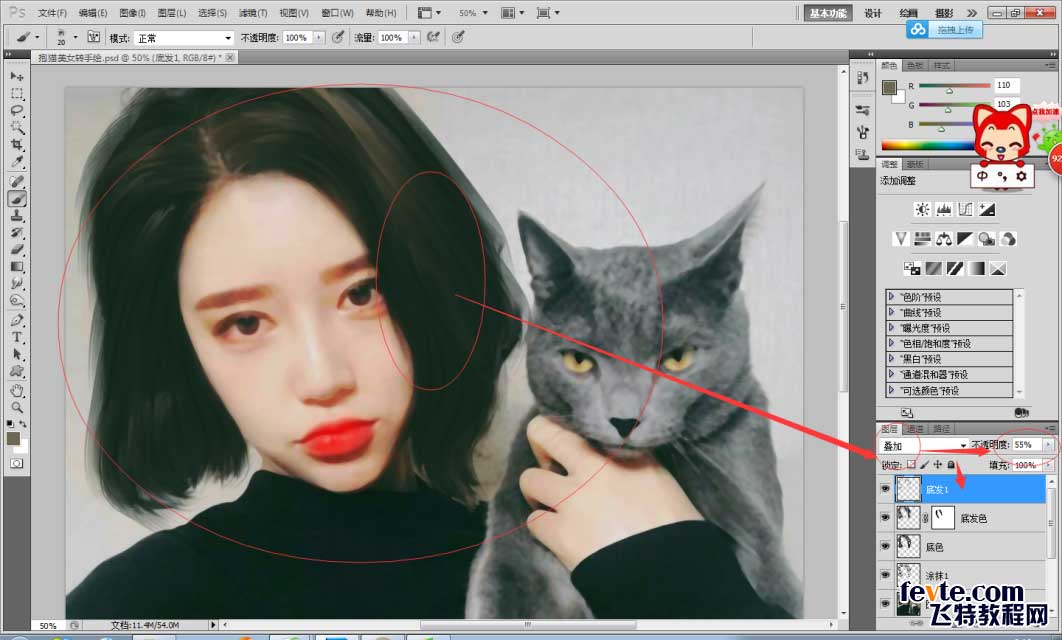 PS短发美女照片转手绘效果中头发的鼠绘教程 PS短发美女照片转手绘效果中头发的鼠绘教程