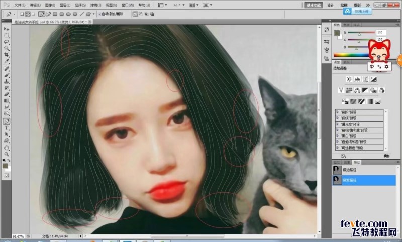 PS短发美女照片转手绘效果中头发的鼠绘教程 PS短发美女照片转手绘效果中头发的鼠绘教程