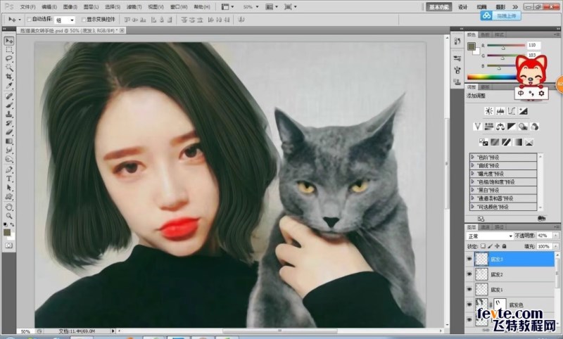 PS短发美女照片转手绘效果中头发的鼠绘教程 PS短发美女照片转手绘效果中头发的鼠绘教程