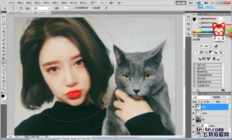 PS短发美女照片转手绘效果中头发的鼠绘教程 PS短发美女照片转手绘效果中头发的鼠绘教程