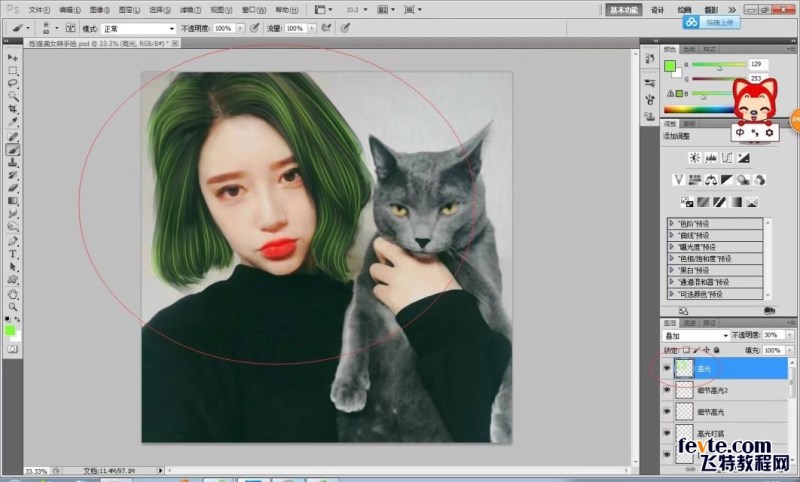 PS短发美女照片转手绘效果中头发的鼠绘教程 PS短发美女照片转手绘效果中头发的鼠绘教程