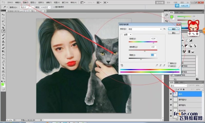 PS短发美女照片转手绘效果中头发的鼠绘教程 PS短发美女照片转手绘效果中头发的鼠绘教程