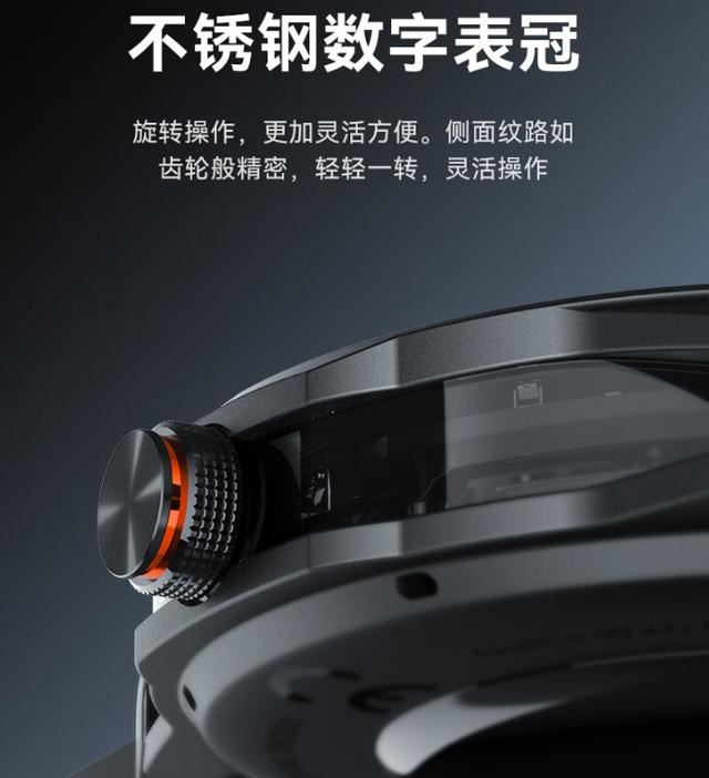 接入混元AI大模型! 努比亚Watch GT智能手表发布: 599元