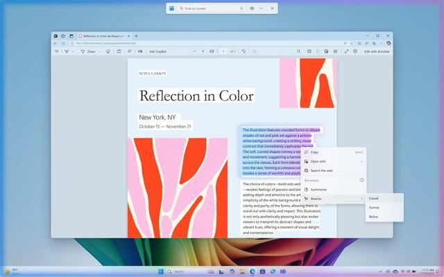 Win11 Dev 26120.2992预览版发布: 附KB505008完整更新日志