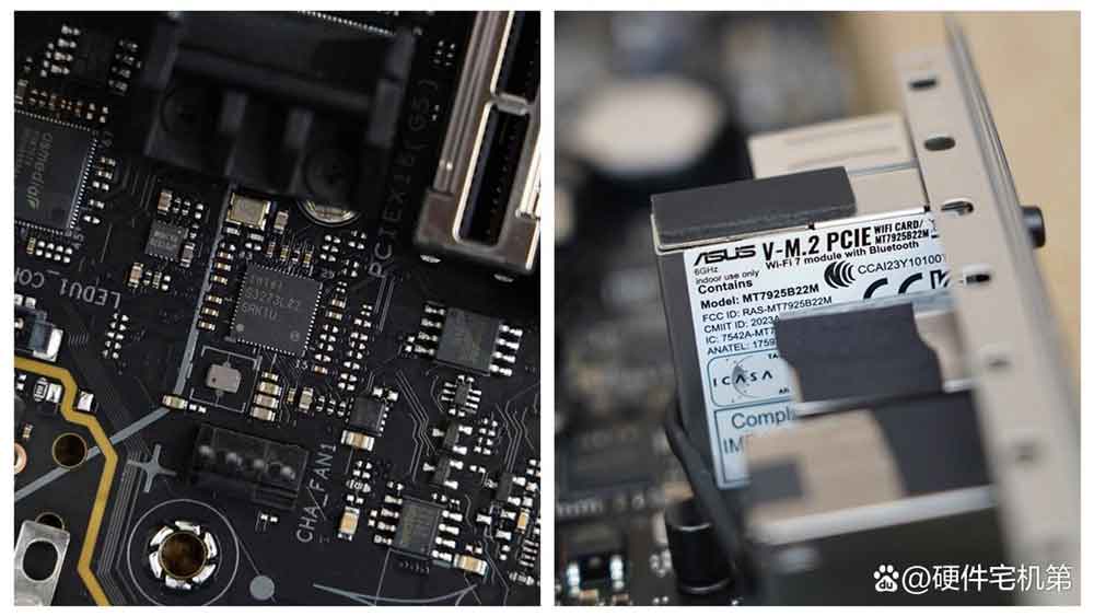 B860主板的天花板! ROG STRIX B860-F主板首发评测