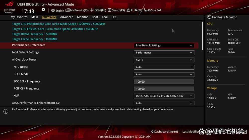 B860主板的天花板! ROG STRIX B860-F主板首发评测