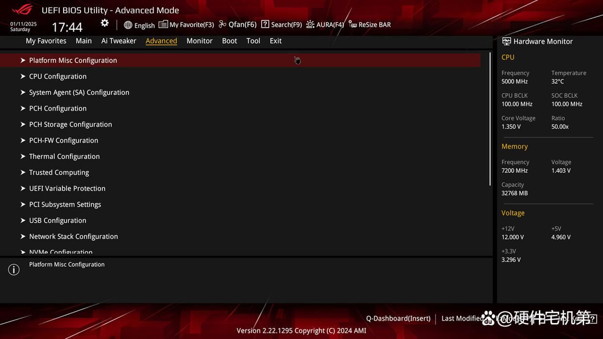 B860主板的天花板! ROG STRIX B860-F主板首发评测