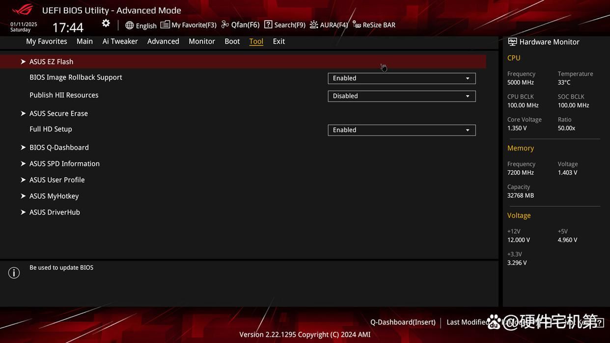 B860主板的天花板! ROG STRIX B860-F主板首发评测