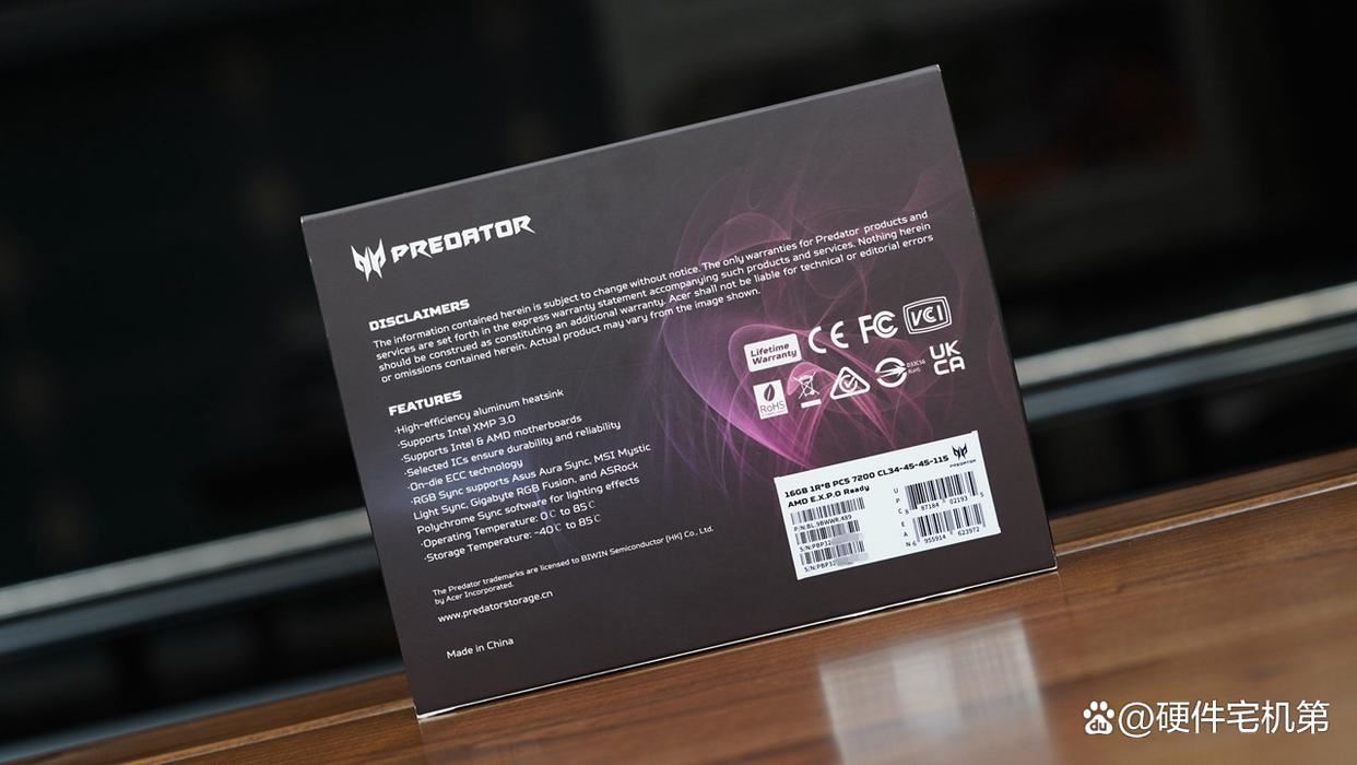 B860主板的天花板! ROG STRIX B860-F主板首发评测