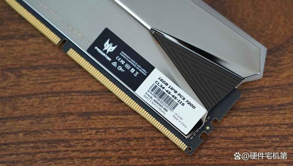 B860主板的天花板! ROG STRIX B860-F主板首发评测