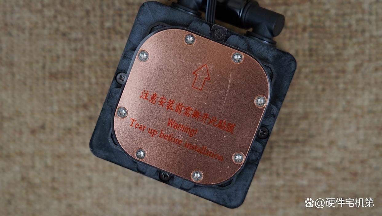 B860主板的天花板! ROG STRIX B860-F主板首发评测