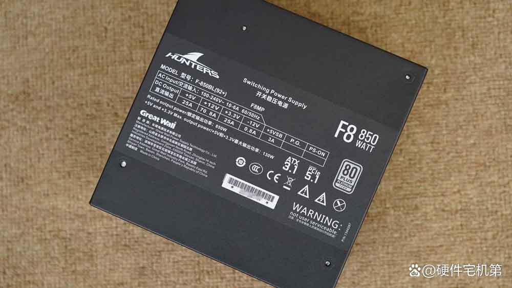 B860主板的天花板! ROG STRIX B860-F主板首发评测