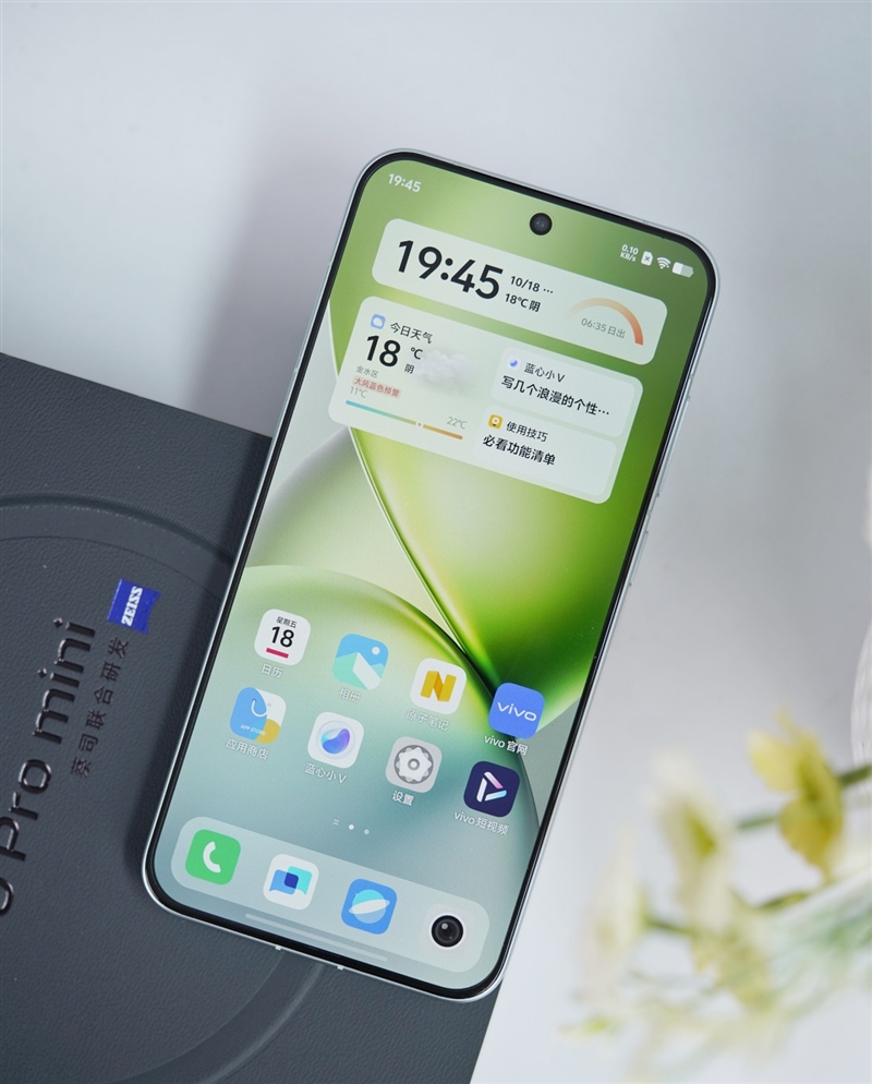 年度超强小直屏，vivo小屏旗舰X200 Pro mini评测