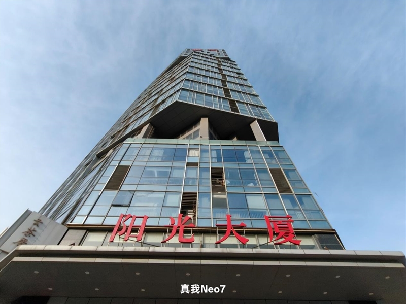 续航超强、游戏无敌！真我Neo7深度评测：一款更懂年轻人的天玑9300+电竞旗舰