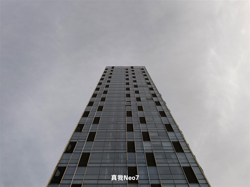 续航超强、游戏无敌！真我Neo7深度评测：一款更懂年轻人的天玑9300+电竞旗舰