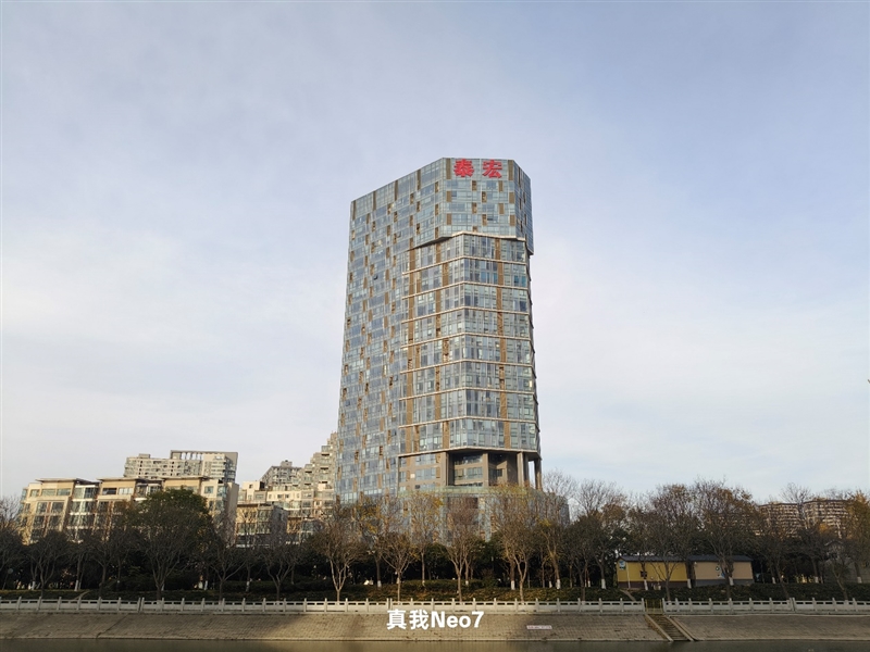 续航超强、游戏无敌！真我Neo7深度评测：一款更懂年轻人的天玑9300+电竞旗舰