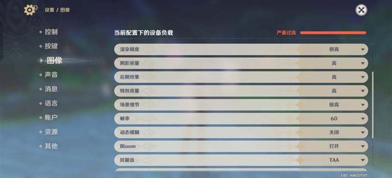 续航超强、游戏无敌！真我Neo7深度评测：一款更懂年轻人的天玑9300+电竞旗舰