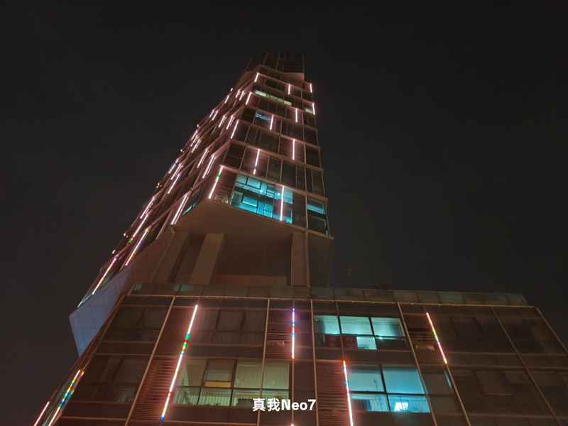 续航超强、游戏无敌！真我Neo7深度评测：一款更懂年轻人的天玑9300+电竞旗舰