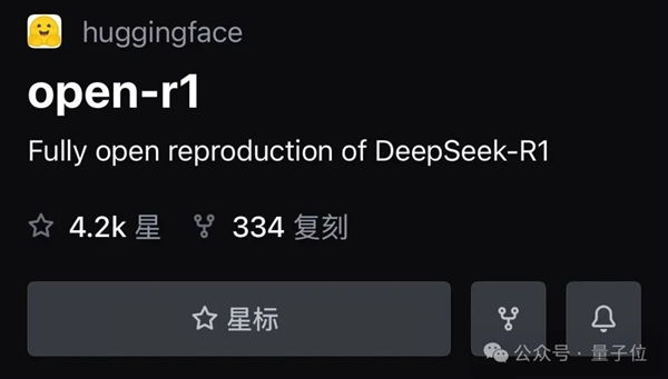 DeepSeek在美超越ChatGPT问鼎第一：更关键的是 它开源啊