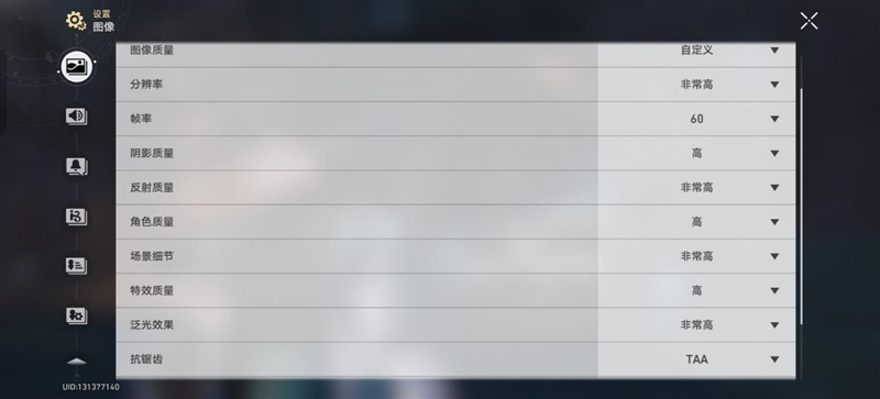 续航超强、游戏无敌！真我Neo7深度评测：一款更懂年轻人的天玑9300+电竞旗舰