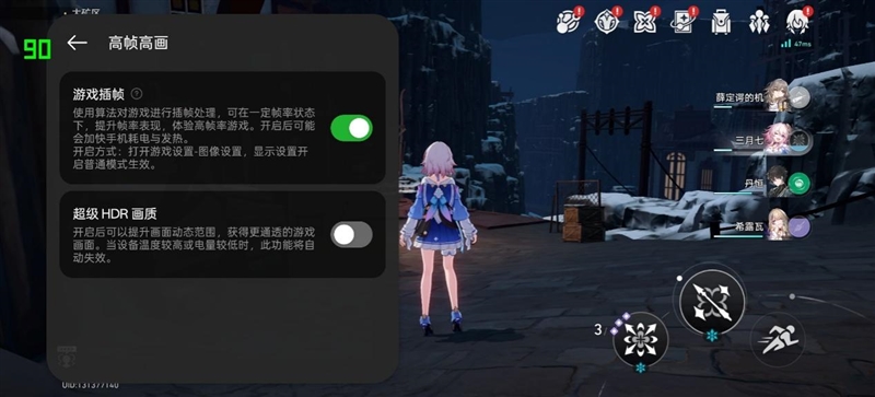 续航超强、游戏无敌！真我Neo7深度评测：一款更懂年轻人的天玑9300+电竞旗舰