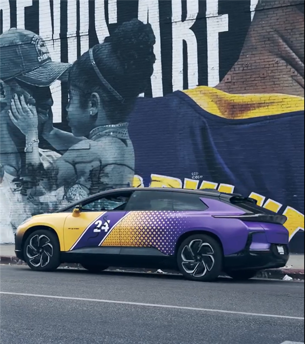 致敬科比 贾跃亭FF 91 2.0改装曼巴蛇车衣