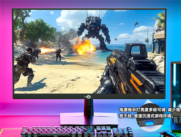 泰坦军团新款24.5寸显示器首发549元：1080P 200Hz屏