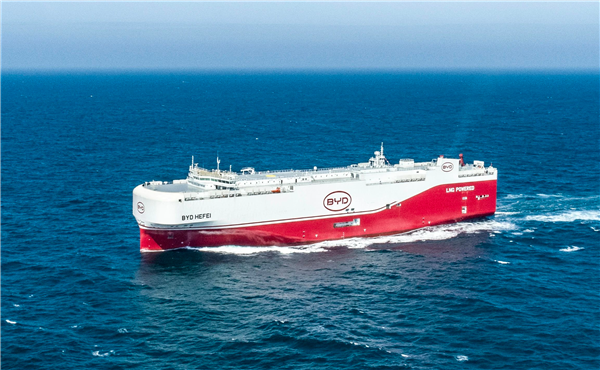 比亚迪喜提新船!第三艘滚装船“合肥号”今日交付:一次能装7000辆车 比亚迪喜提新船!第三艘滚装船“合肥号”今日交付:一次能装7000辆车