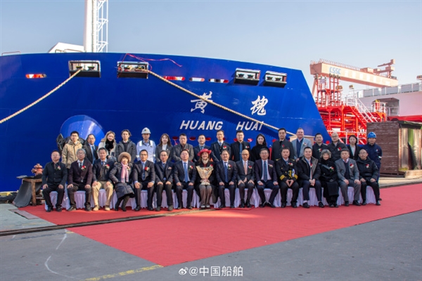 绿色智能！9200DWT不锈钢化学品船1号船交付