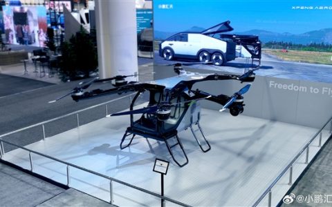 小鹏汇天：飞行汽车将在2026年量产交付
