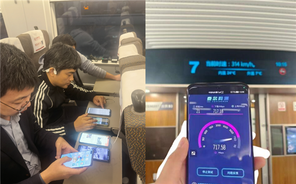 华为、安徽电信完成全国首条高铁5G-A 3CC全线部署：下行速率超700Mbps